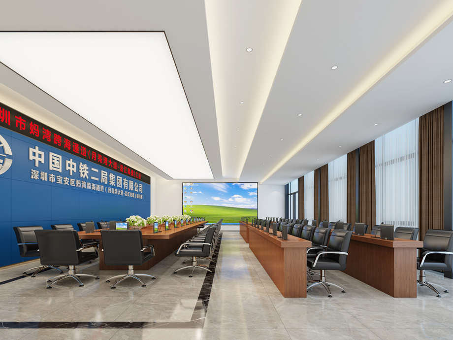 中国中铁二局集团宝安区妈湾跨海通道项目部会议室装修设计效果图