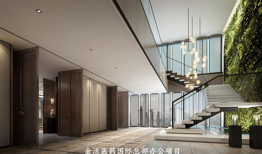 金活医药国际总部 